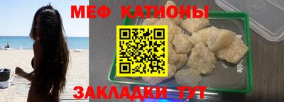 дмт Краснознаменск