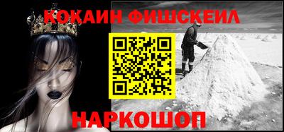 прущие грибы Краснодар