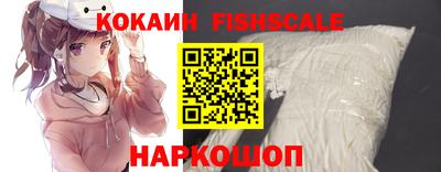 мефедрон мука Кулебаки