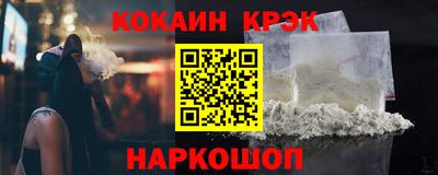 не бодяженный Краснокаменск