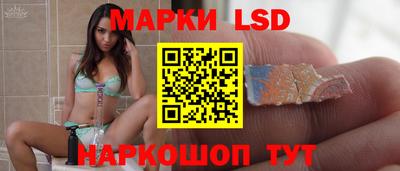дмт Краснознаменск