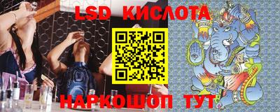 не бодяженный Краснокаменск