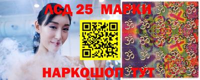 дмт Краснознаменск