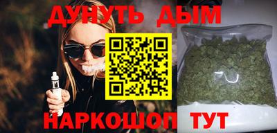 дмт Краснознаменск