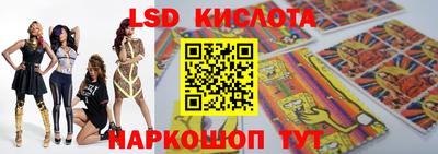 не бодяженный Краснокаменск