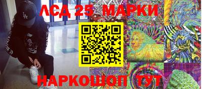 не бодяженный Краснокаменск