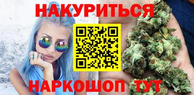 не бодяженный Краснокаменск