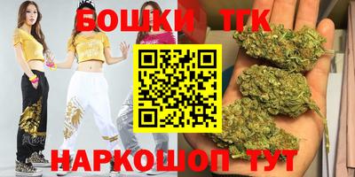 не бодяженный Краснокаменск