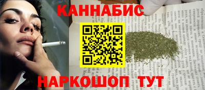 не бодяженный Краснокаменск