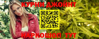 дмт Краснознаменск
