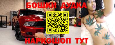 не бодяженный Краснокаменск