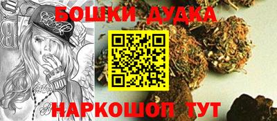 прущие грибы Краснодар