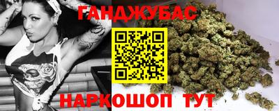 дмт Краснознаменск