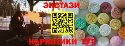не бодяженный Краснокаменск