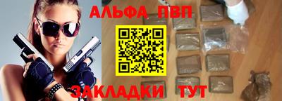 не бодяженный Краснокаменск