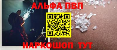 дмт Краснознаменск