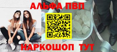 дмт Краснознаменск