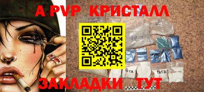 не бодяженный Краснокаменск