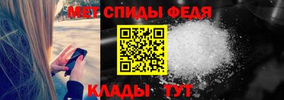 дмт Краснознаменск