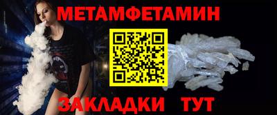 не бодяженный Краснокаменск
