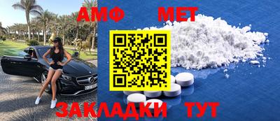 дмт Краснознаменск