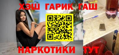 дмт Краснознаменск