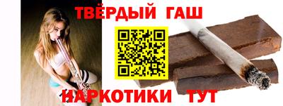 дмт Краснознаменск