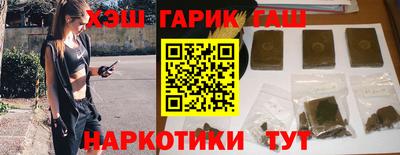 не бодяженный Краснокаменск