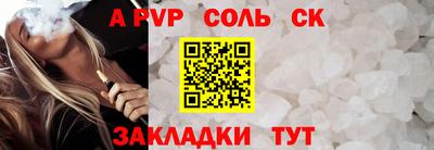 дмт Краснознаменск