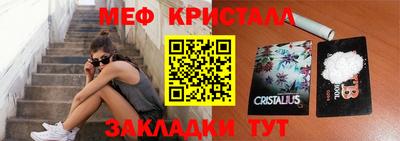 прущие грибы Краснодар
